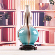 瓷晟景德镇陶瓷花瓶冰裂釉家居摆件艺术窑变陶瓷花瓶摆设现代时尚