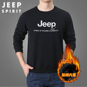 JEEP SPIRIT春秋加绒加厚宽松男上衣休闲长袖T恤冬季卫衣HL7607B