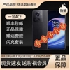 OnePlus/一加 Ace天玑8100MAX超级闪充游戏 120HZ刷新率双卡双待