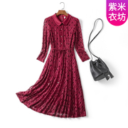 紫米衣坊红色连衣裙，女洋气中年妈妈女装，春季风衣内搭蕾丝打底裙子