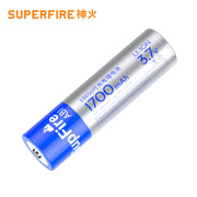 SupFire神火电池 18650锂电池 强光手电筒用3.7V可充电