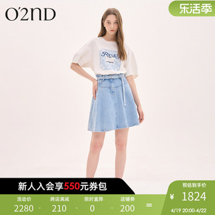 o'2nd奥蔻24夏季甜美俏皮水洗浅蓝色牛仔短裙a字裙高腰半裙