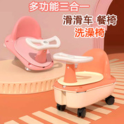 婴儿洗澡座椅可坐躺防滑托架宝宝儿童洗澡神器浴盆洗澡椅沐浴凳
