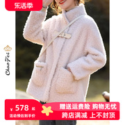 白色时尚颗粒羊毛羔外套女2023冬复合皮毛，一体羊剪绒皮草大衣