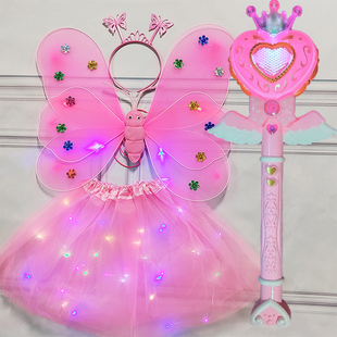 天使蝴蝶翅膀女童发光背饰儿童仙女，棒仙子道具玩具魔法棒公主女孩