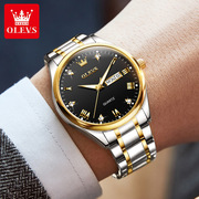 品牌镶钻石英表商务男士手表，男表圆形精钢钢带日历普通国产腕表