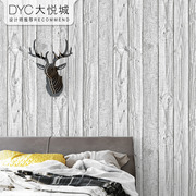白色仿古复古地中海风格怀旧木纹，仿木板墙纸卧室，客厅北欧做旧壁纸