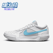 Nike/耐克男子休闲舒适运动训练缓震蓝白网球鞋DV3258-100