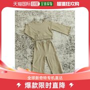 日本直邮pairmanon儿童，款简约风格套装舒适棉质，弹力面料休闲时