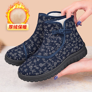 老北京棉鞋女冬加绒加厚保暖中老年老人过冬高帮布鞋妈妈奶奶鞋子