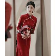 solenelara新中式旗袍敬酒服新娘红色订婚礼服，长袖回门连衣裙