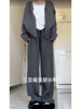 深灰色糯米裤慵懒风，春季大码梨形身材，胖mm显瘦休闲垂感显瘦阔腿裤