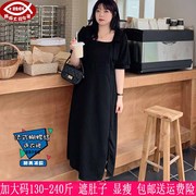 2023夏装230斤加大码女长裙200胖mm显瘦法式蝴蝶结开叉连衣裙