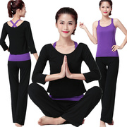 2024春季瑜伽服三件套 莫代尔舞蹈瑜珈服套装 运动瑜伽健身服