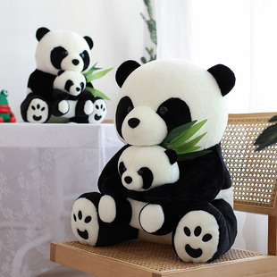 可爱母子熊猫公仔毛绒玩具抱竹子，大熊猫玩偶压床娃娃抱枕结婚礼物