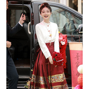 红色马面裙敬酒服新娘两件套结婚旗袍新中式领证登记订婚礼服裙春