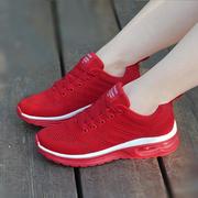 女鞋红色运动鞋春秋鞋子，女士透气气垫波鞋，单鞋休闲鞋浅口中跟平底