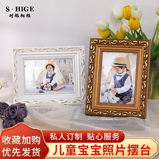实木相框摆台洗照片做成定制装裱6 7 8寸打印儿童宝宝相片加挂墙