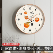 新中式钟表挂钟客厅国风时钟挂墙卧室静音家用时尚挂式石英钟装饰