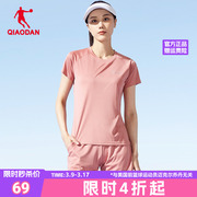 中国乔丹运动套装女2024夏季女士宽松健身跑步运动服两件套女