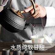 日本购FS纯手工日本进口铁壶铸铁壶K黑晶炉煮茶器泡茶壶套装