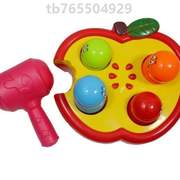 手眼 智力脑打虫婴幼儿果虫玩具能力地鼠协调游戏机敲敲敲打敲击