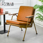 美式复古单人沙发椅子懒人，休闲靠背简约现代设计师咖啡厅双人沙发