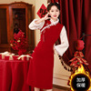 红色旗袍2023冬季长袖加厚保暖敬酒服新娘过年拜年服女中国风