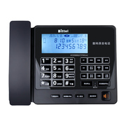 bittel时尚平板sd卡16g录音电话机家用高档来电显示商务办公座机