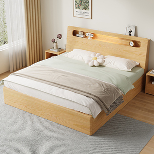 床实木床简约现代家用主卧双人床架1.5m经济型出租房用1.2m单人床