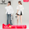 keiko刺绣蝴蝶花露背短袖衬衫，女夏季甜酷小众，设计白色泡泡袖上衣