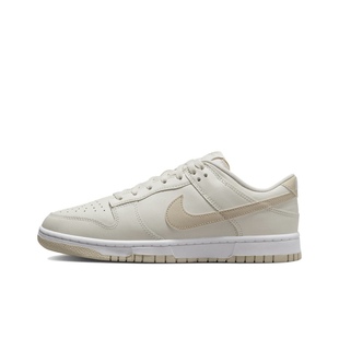 Nike/耐克 Dunk Low 2023夏款低帮复古运动休闲板鞋DV0831 DV1694