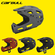 Cairbull山地自行车速降越野头盔成人单车运动安全盔透气AM DH FR
