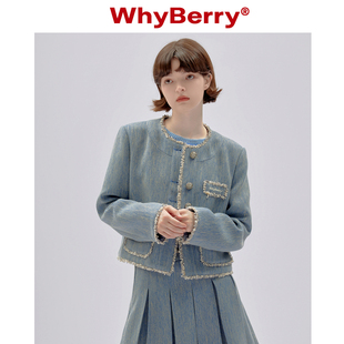 WhyBerry 23AW“珍珠回廊”复古垫肩花边外套圆领短款小个子上衣