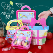 可爱创意礼物包装袋儿童节卡通，袋书包手提袋，节日零食糖果袋子