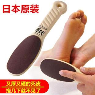 日本进口搓脚板磨脚石双面修脚去死皮锉老皮，老茧脚后跟角质神器