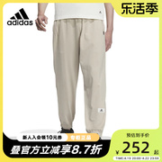 adidas阿迪达斯男子，2023秋季运动休闲透气运动裤长裤in6511