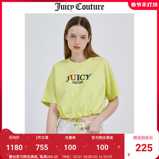 juicycouture橘滋短袖，t恤女夏季时尚减龄圆领，短款半袖上衣女
