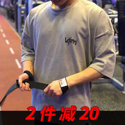 2021运动短袖t恤男纯棉五分袖健身宽松跑步衣服透气训练休闲