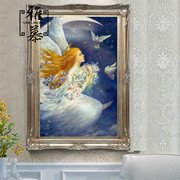 DMC印花十字绣客厅卧室玄关坚版唯美油画人物天使与和平鸽子