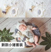新生儿拍照服装小猪套装 服装玩偶 婴儿满月百天宝宝拍照服饰