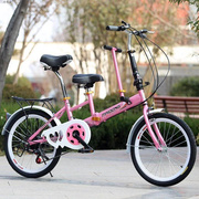 自行车带小孩母子车亲子车折叠双人座带小孩女式变速母婴单车家用