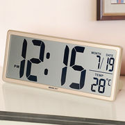 汉时(hense)创意电子钟万年历(万年历)大屏数字，挂钟台钟液晶显示多功能