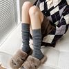 秋冬烟灰色小腿袜女加绒加厚保暖羊毛白色中筒袜卡其色条纹堆堆袜