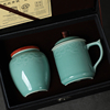 龙泉青瓷茶杯陶瓷办公杯，茶叶罐套装天青釉，创意祥云杯子密封罐组合