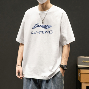 李宁短袖男运动T恤女夏季纯棉半袖跑步健身训练篮球宽松体恤