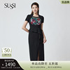 SUSSI/古色23夏商场同款黑色领刺绣珠片短袖荷叶边连衣裙