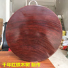 正宗越南红铁木，砧板龙州实木圆形，菜板枧蚬宪木案板板