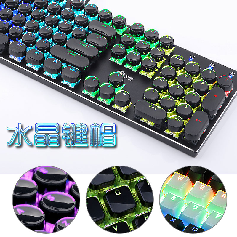 steam Punk Mechanical Keyboard Retro keyboard Metal Keyboard keycap Wired 104 circular Key caps keyboardin the Computer Hardware/Monitor/Computer Peripherals , Keyboard category - from Buy2taobao.com to provide professional Taobao agent buy service