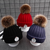 韩版秋冬季宝宝帽子大毛球婴儿针织帽男女童加绒护耳帽儿童毛线帽